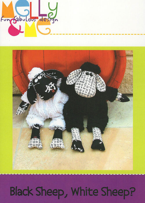 Black Sheep, White Sheep Sewing Pattern