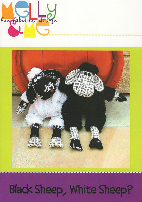 Black Sheep, White Sheep Sewing Pattern